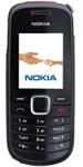 Nokia 1661