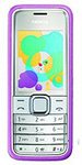 Nokia 7310 Supernova