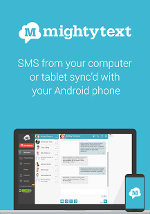 mightysms